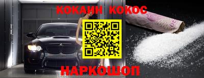 а пвп мука Моздок
