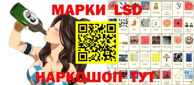 а пвп мука Моздок