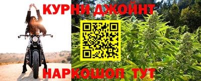 кокаин Можайск