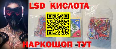 2c-b Можга