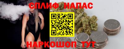 2c-b Можга