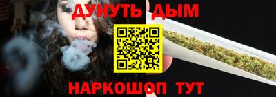 а пвп мука Моздок