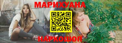 кокаин Можайск