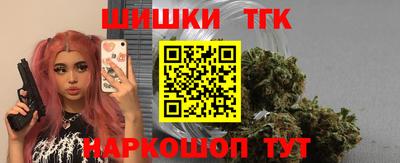 а пвп мука Моздок