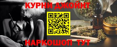 а пвп мука Моздок