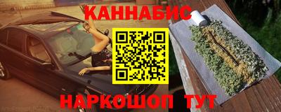 а пвп мука Моздок