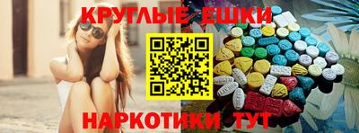 а пвп мука Моздок