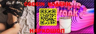 2c-b Можга
