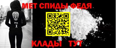 2c-b Можга