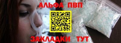 2c-b Можга