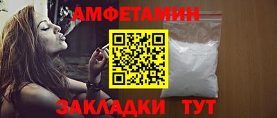 2c-b Можга