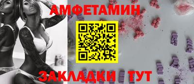 а пвп мука Моздок