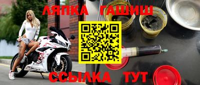 а пвп мука Моздок