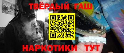 а пвп мука Моздок