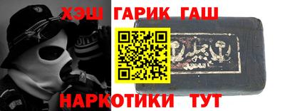 а пвп мука Моздок