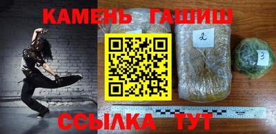 а пвп мука Моздок
