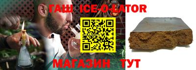 а пвп мука Моздок
