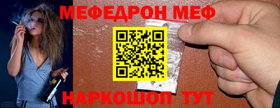 2c-b Можга